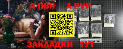 кокс Среднеуральск