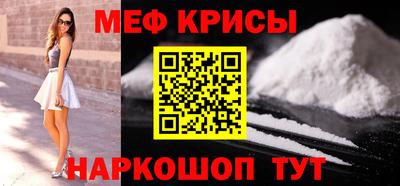 МДПВ Ставрополь
