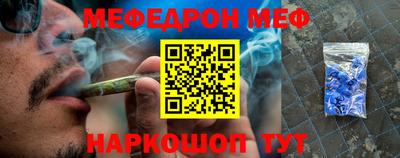МДПВ Ставрополь