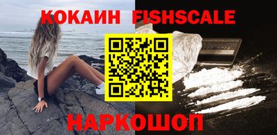 кокс Среднеуральск