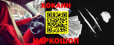 МДПВ Ставрополь