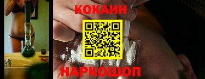 МДПВ Ставрополь