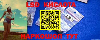 МДПВ Ставрополь