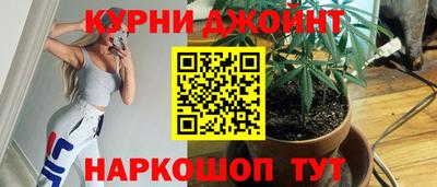 мяу мяу кристалл Старая Купавна