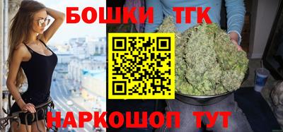 кокс Среднеуральск