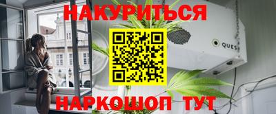 МДПВ Ставрополь