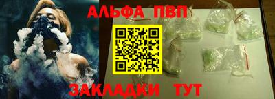 кокс Среднеуральск
