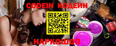 МДПВ Ставрополь
