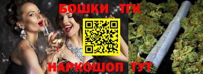 кокс Среднеуральск
