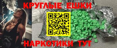 кокс Среднеуральск