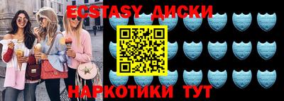 кокс Среднеуральск