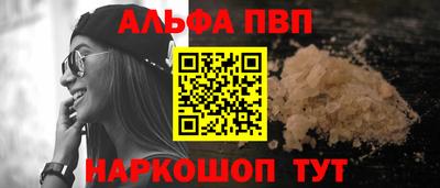 МДПВ Ставрополь