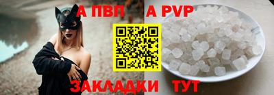 кокс Среднеуральск