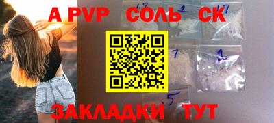 кокс Среднеуральск