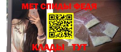 кокс Среднеуральск