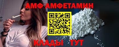 кокс Среднеуральск