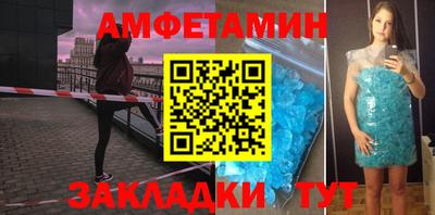 кокс Среднеуральск