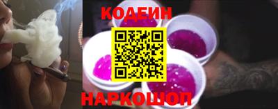 МДПВ Ставрополь