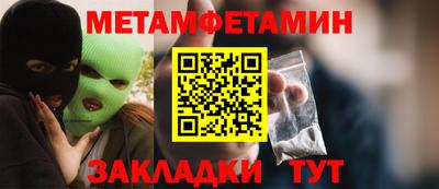 кокс Среднеуральск