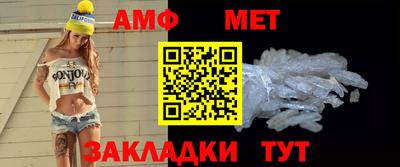 МДПВ Ставрополь