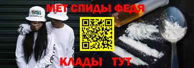 МДПВ Ставрополь