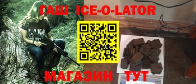 кокс Среднеуральск