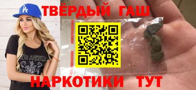МДПВ Ставрополь
