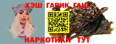 кокс Среднеуральск