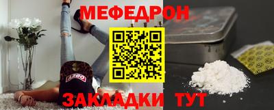 кокс Среднеуральск